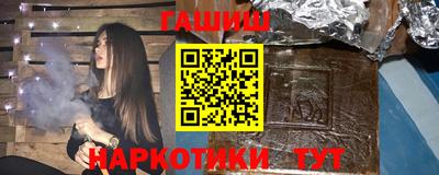 меф Гусев