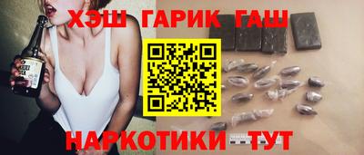 кристаллы Гусь-Хрустальный