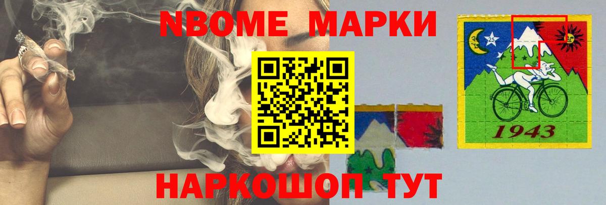 Лсд 25 экстази кислота  kraken ТОР  ЛСД экстази кислота  Дзержинск 