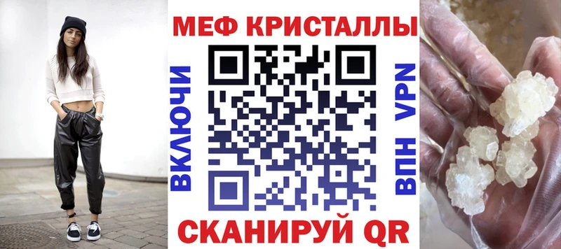 где продают   Дзержинск  МЕФ мука 